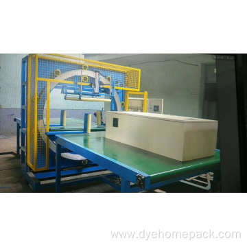 Automatic Conveyor Horizontal Packing wrapping Machine